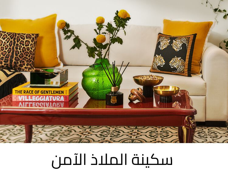 Decor Decor