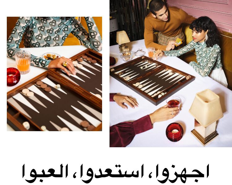 prepare-for-the-festive-season