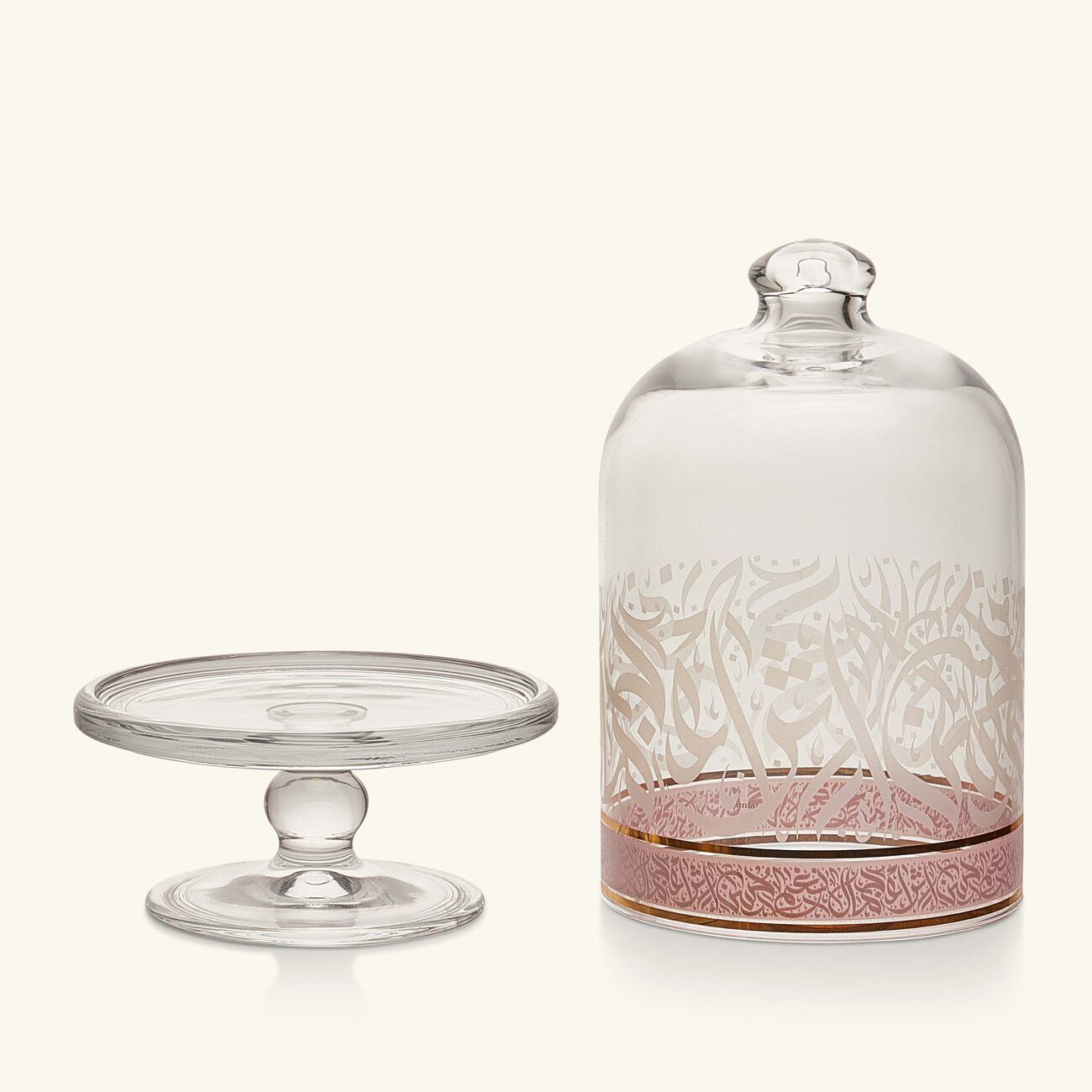 dimlaj nagham cake stand with lid clear 12cm