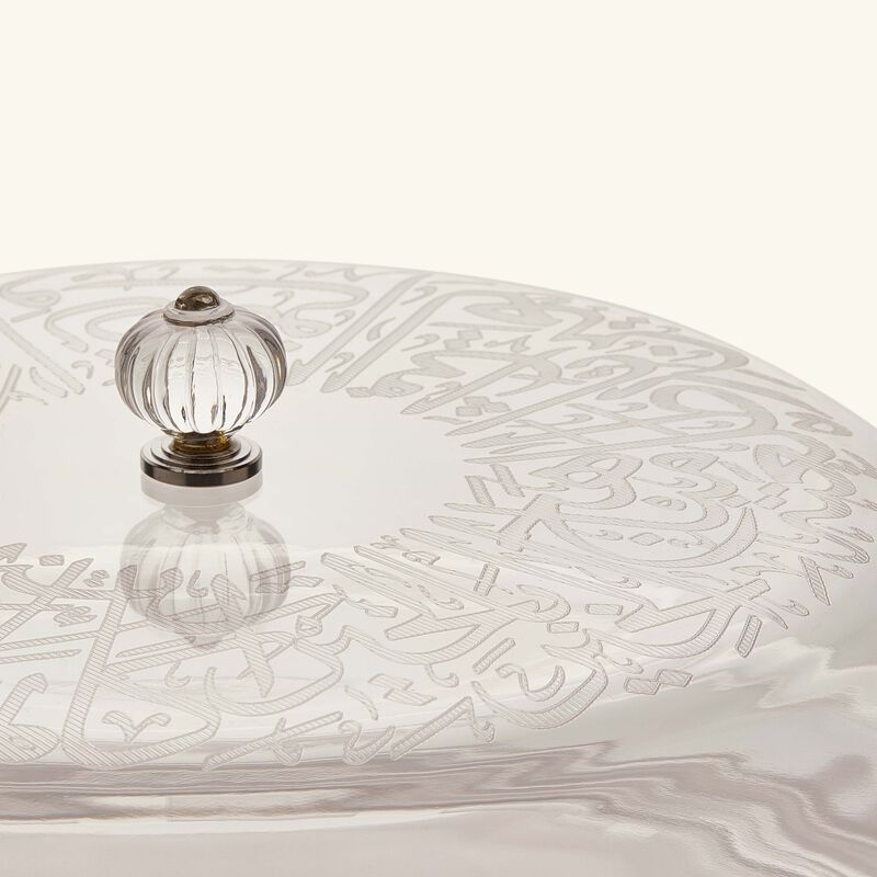 dimlaj thuluth serving platter with lid clear