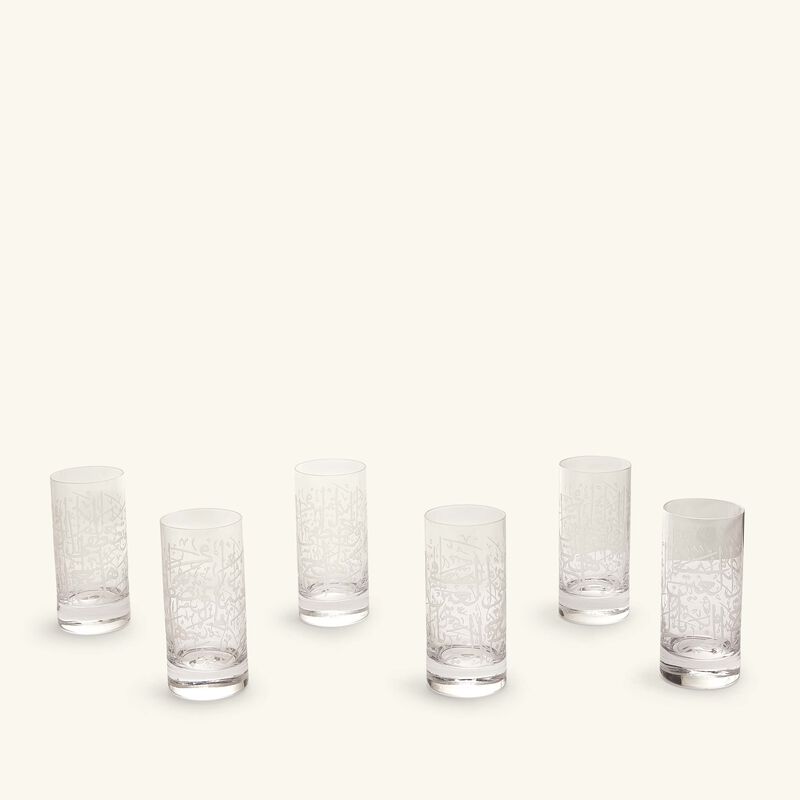 dimlaj thuluth tall tumbler clear set of 6
