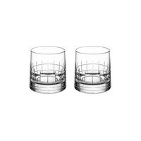 Graphik Decanter 2 Old-Fashioned Glasses And 2 Glasses Coasters, small
