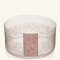 dimlaj nagham serving bowl clear 28cm