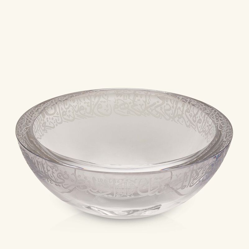 Thuluth Serving Bowl Clear 27cm dimlaj thuluth serving bowl clear 27cm