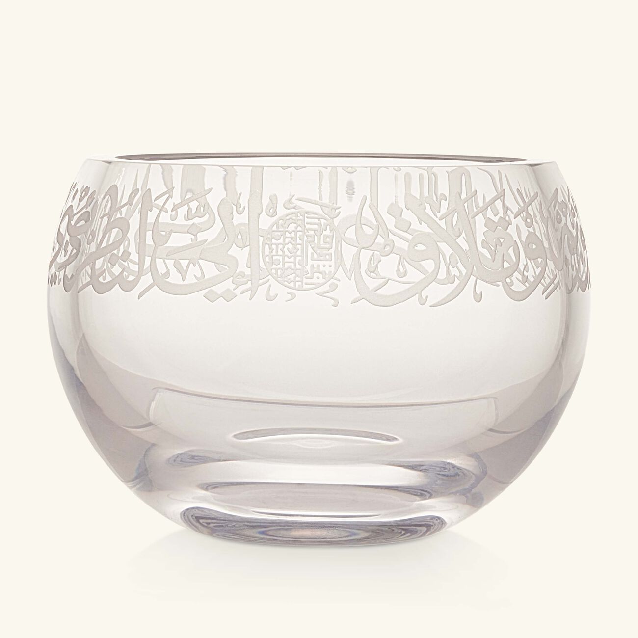 Thuluth Seving Bowl Clear 0.9L dimlaj thuluth seving bowl clear 0 9l