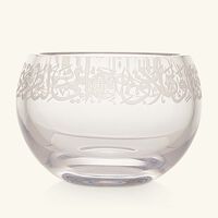 Thuluth Seving Bowl Clear 0.9L dimlaj thuluth seving bowl clear 0 9l