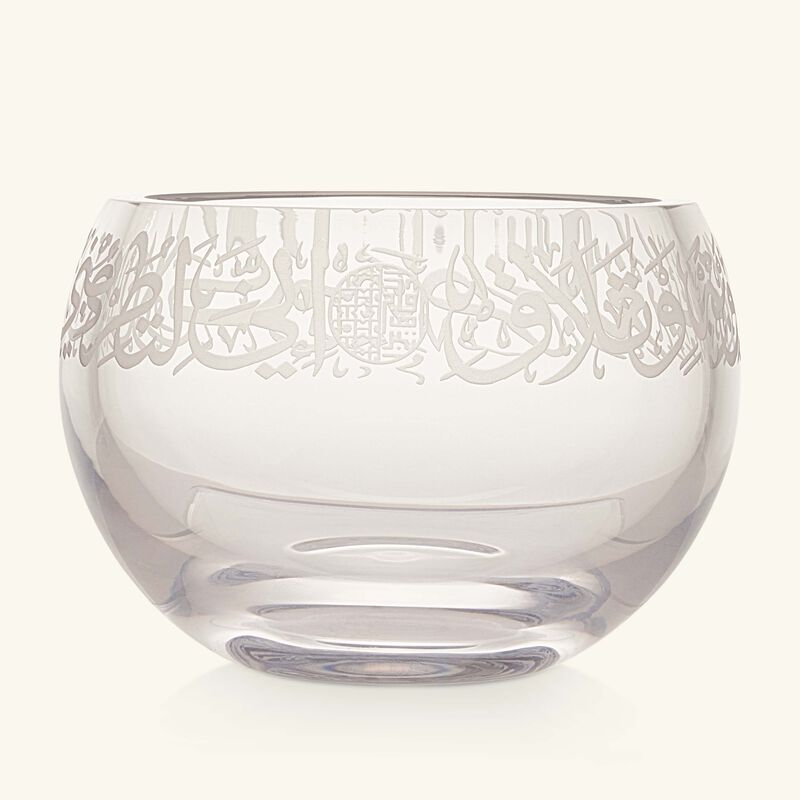Thuluth Seving Bowl Clear 0.9L dimlaj thuluth seving bowl clear 0 9l