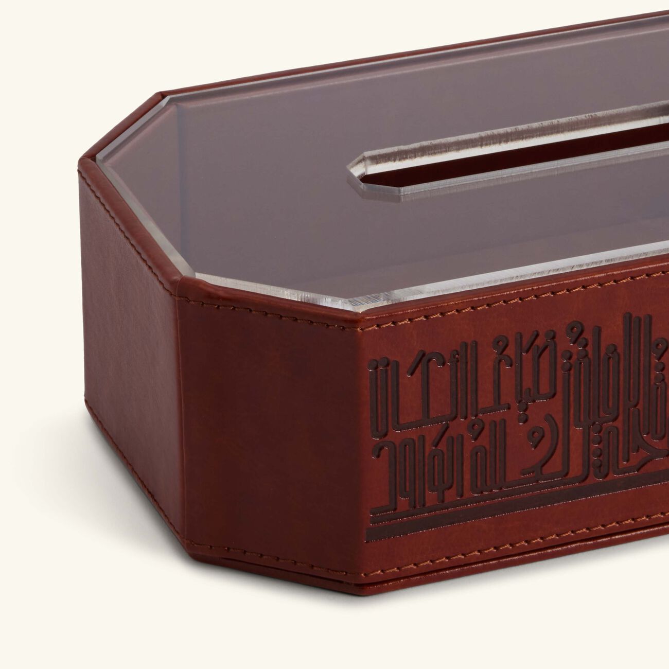 dimlaj hayat tissue box brown