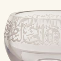Thuluth Seving Bowl Clear 0.9L dimlaj thuluth seving bowl clear 0 9l