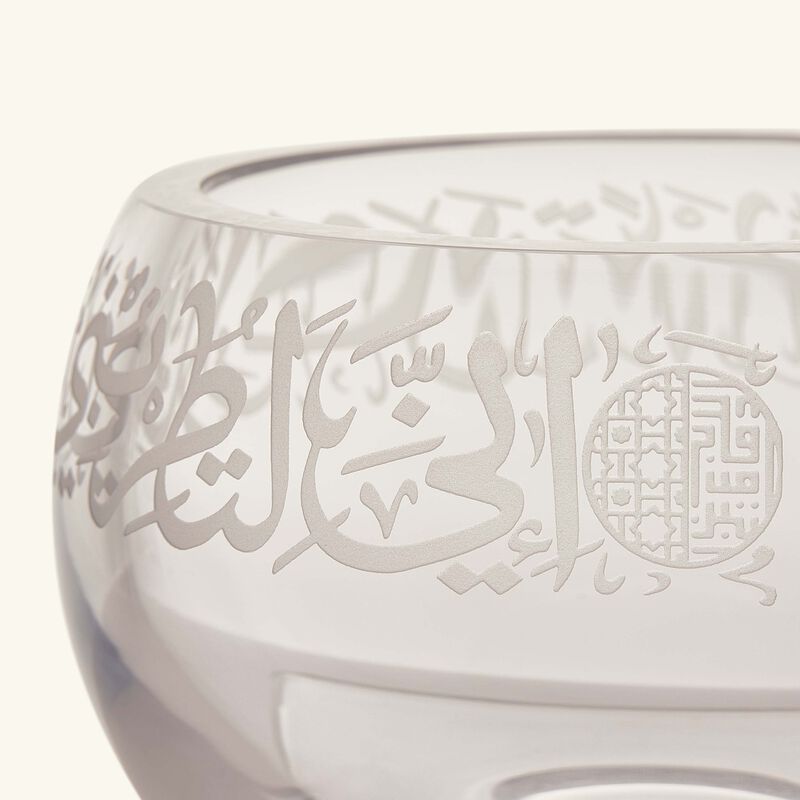 Thuluth Seving Bowl Clear 0.9L dimlaj thuluth seving bowl clear 0 9l