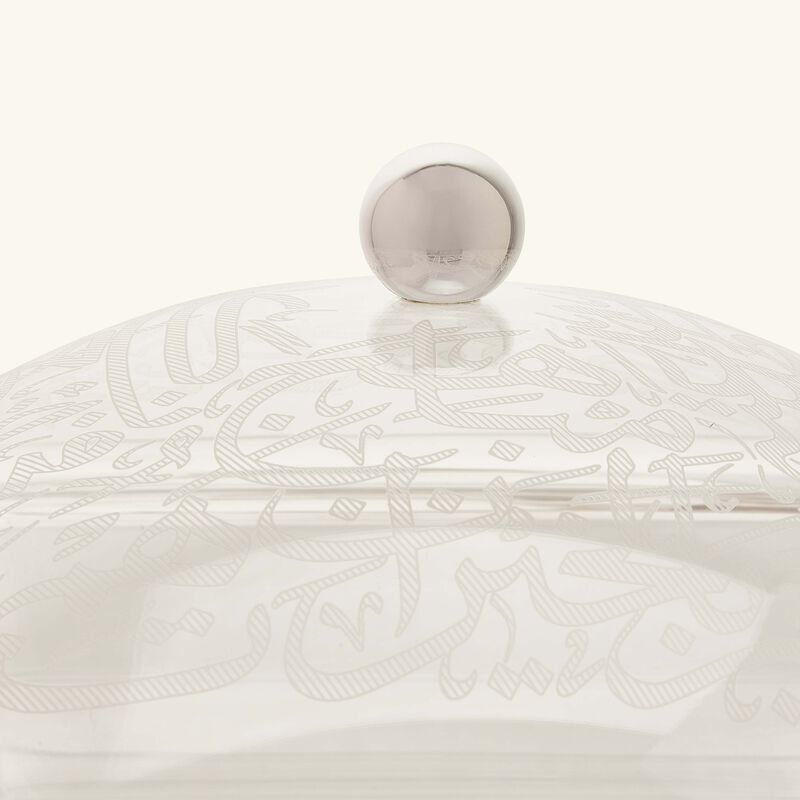 dimlaj thulut serving pot with lid clear 15cm