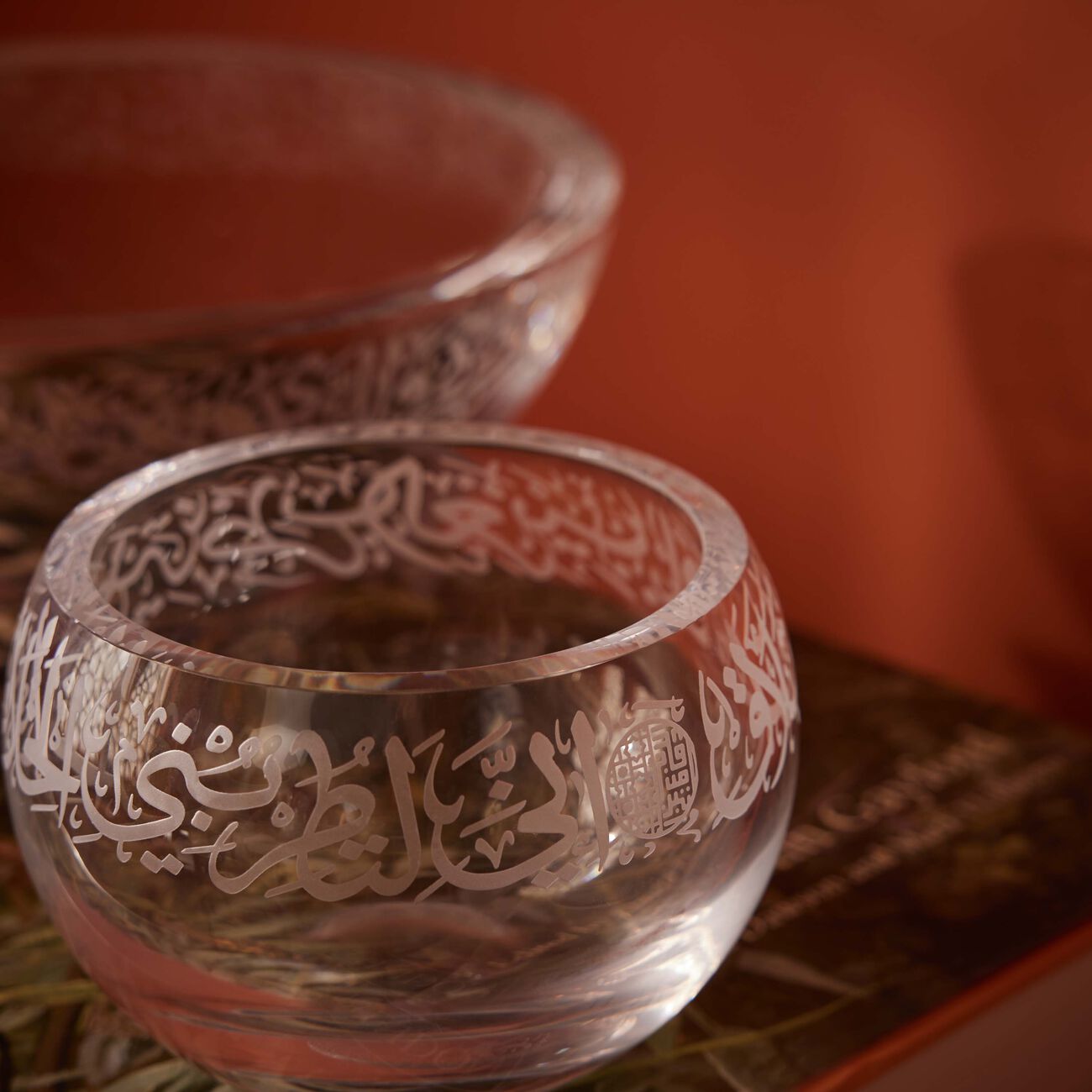 Thuluth Seving Bowl Clear 0.9L dimlaj thuluth seving bowl clear 0 9l