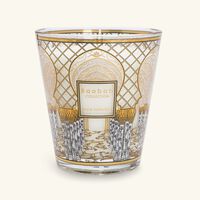 baobab collection royal reflection candle max 24