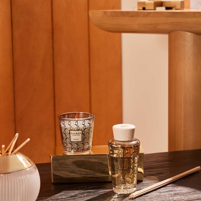 طقم الهدايا ماي فيرست باوباب بروسلز