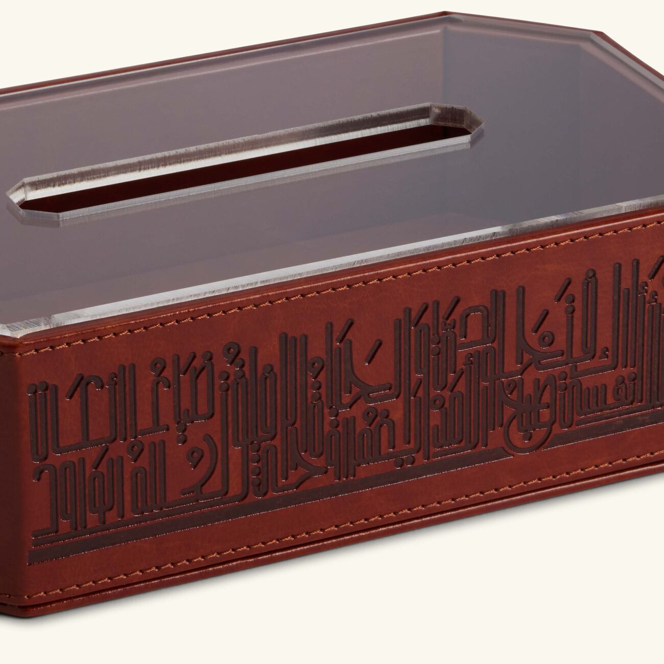 dimlaj hayat tissue box brown