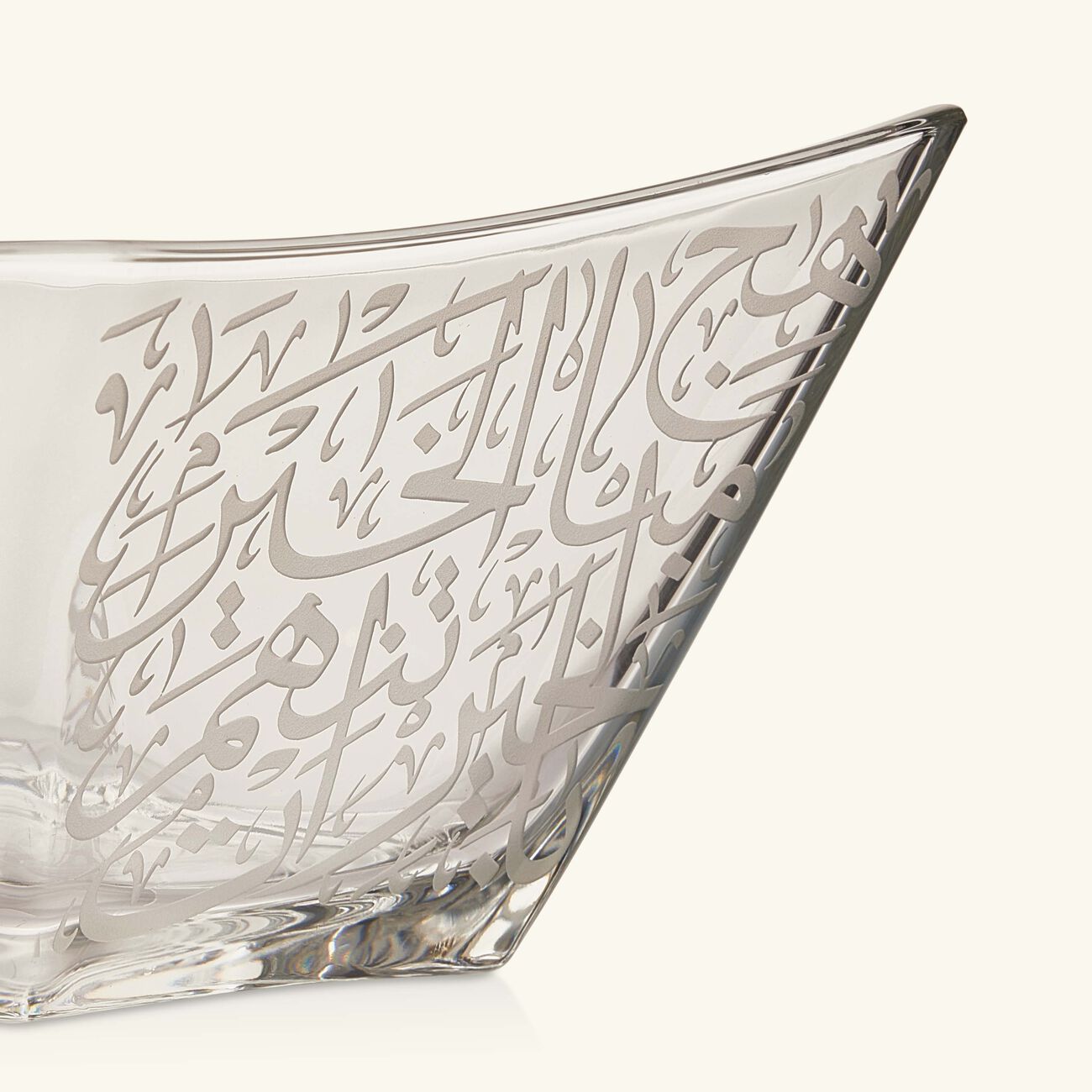 dimlaj thuluth serving bowl clear 22cm