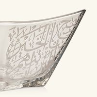 dimlaj thuluth serving bowl clear 22cm