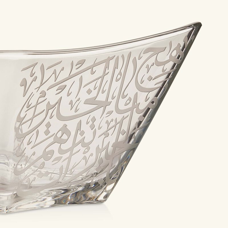 dimlaj thuluth serving bowl clear 22cm