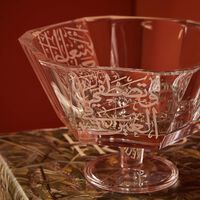 طبق الضيافة "ثلث" بتصميم بيضاوي - 45 سم دملاج طبق الضيافة ثلث بتصميم بيضاوي 45 سم