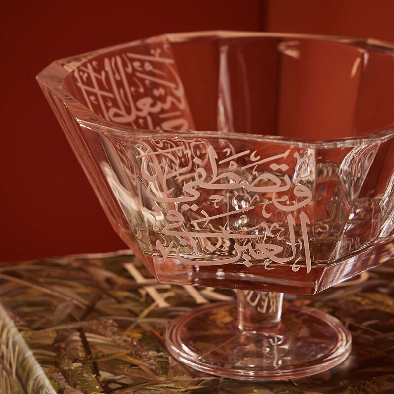 طبق الضيافة "ثلث" بتصميم بيضاوي - 45 سم دملاج طبق الضيافة ثلث بتصميم بيضاوي 45 سم