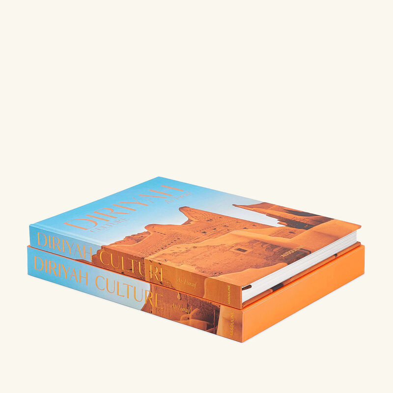 كتاب ثقافة الدرعية: الطُريف 35.5x28 سم 35 5x28