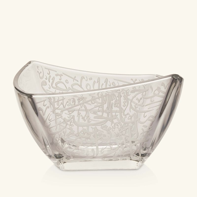 dimlaj thuluth serving bowl clear 22cm