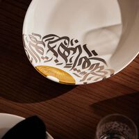 دملاج طبق قمر للضيافة بتصميم بيضاوي أبيض   32 سم