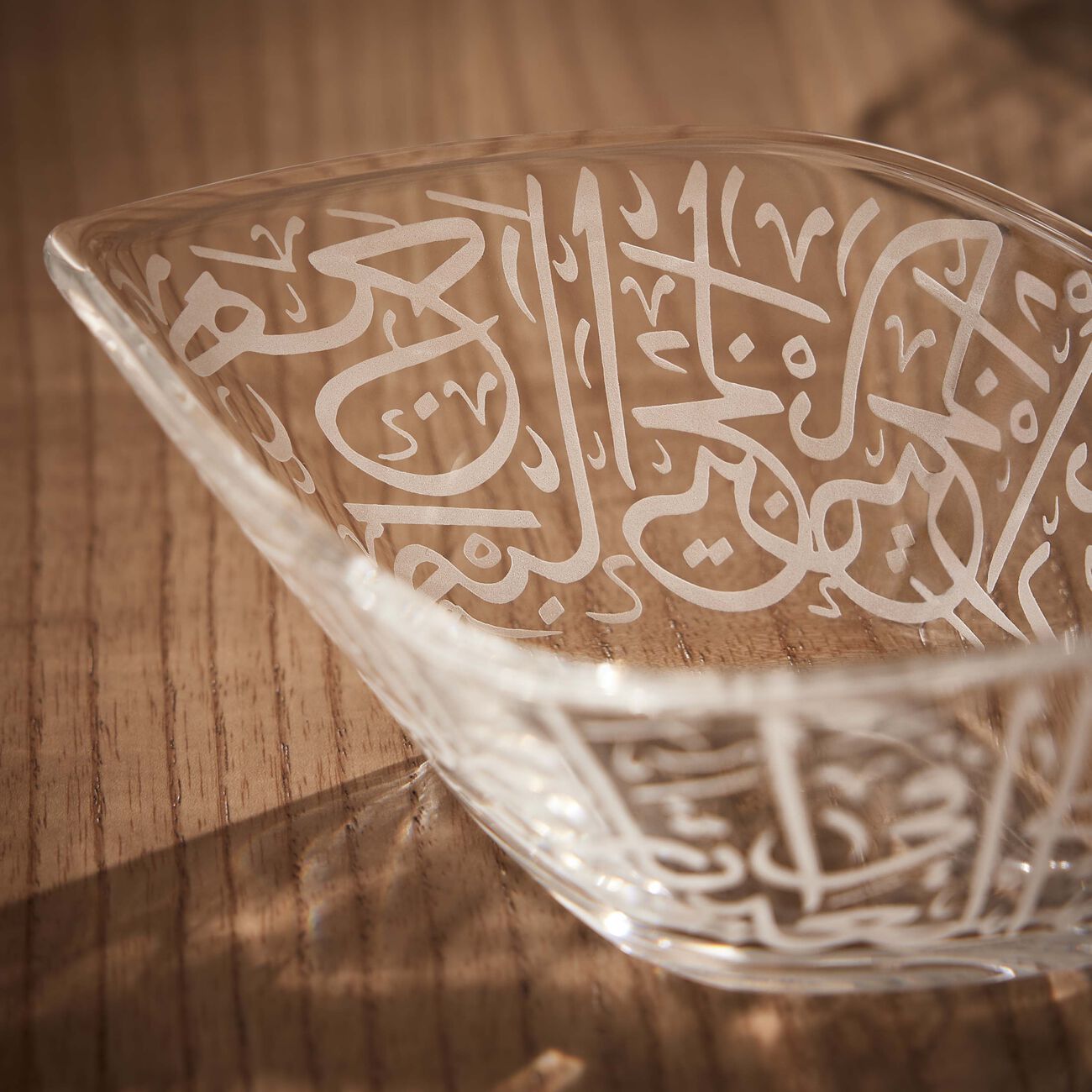 Thuluth Serving Bowl Clear Set of 2 dimlaj thuluth serving bowl clear set of 2