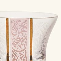 طقم نغم المؤلف من 6 فناجين للقهوة العربية باللون الوردي دملاج طقم نغم المؤلف من 6 فناجين للقهوة العربية باللون الوردي