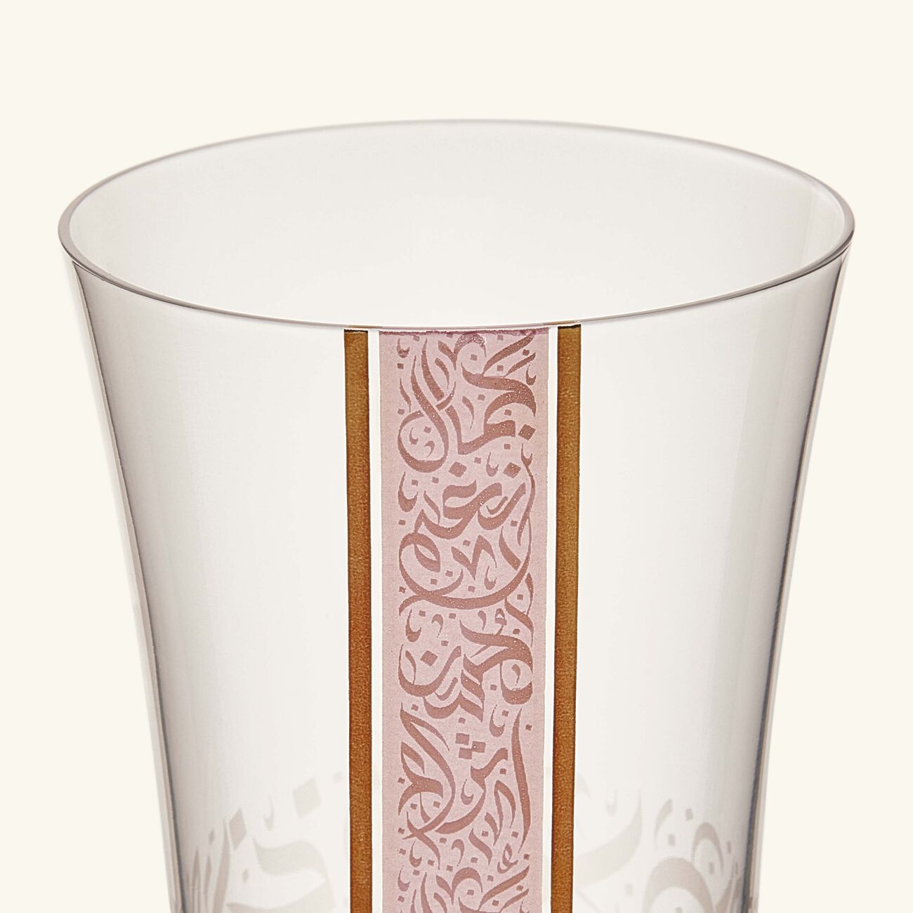 dimlaj nagham tall glass tumbler pink set of 6