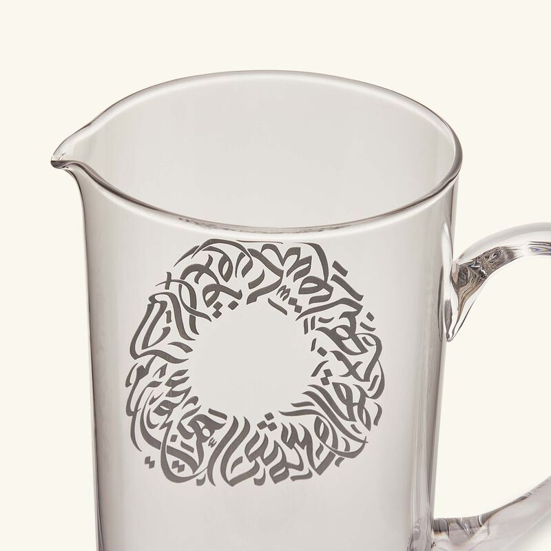 dimlaj qamar jug clear