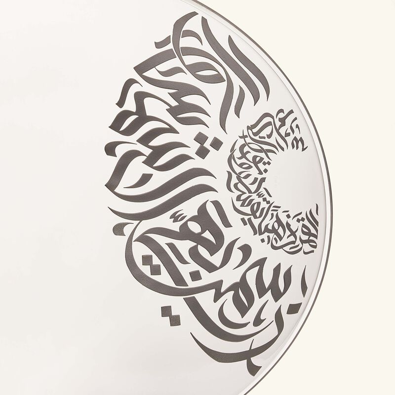 dimlaj qamar serving plate round clear 40cm