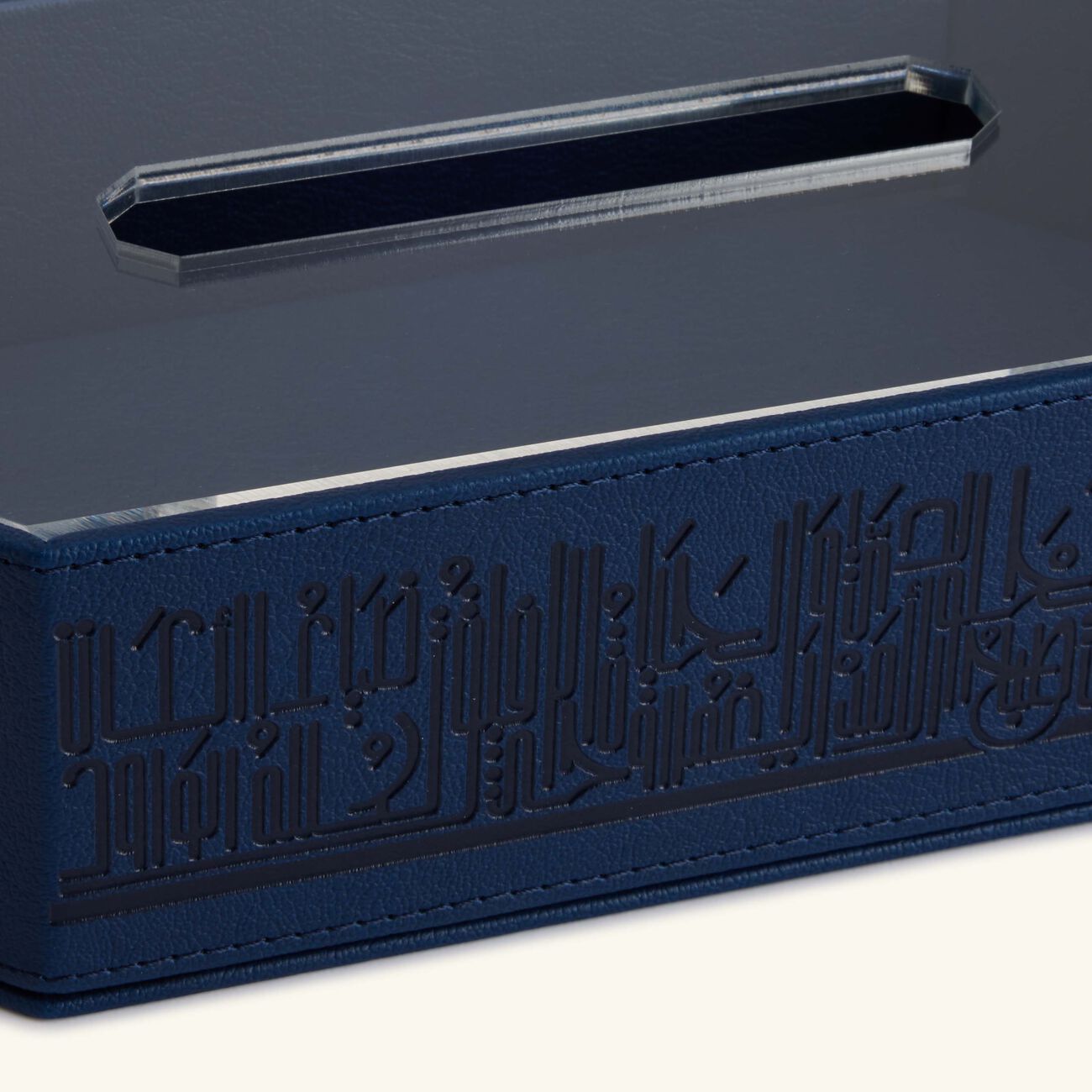 دملاج علبة المناديل حياة باللون الأزرق