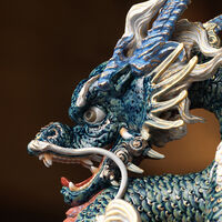 Great Dragon Sculpture, small
