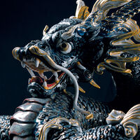 Great Dragon Sculpture Great Dragon Sculpture, small