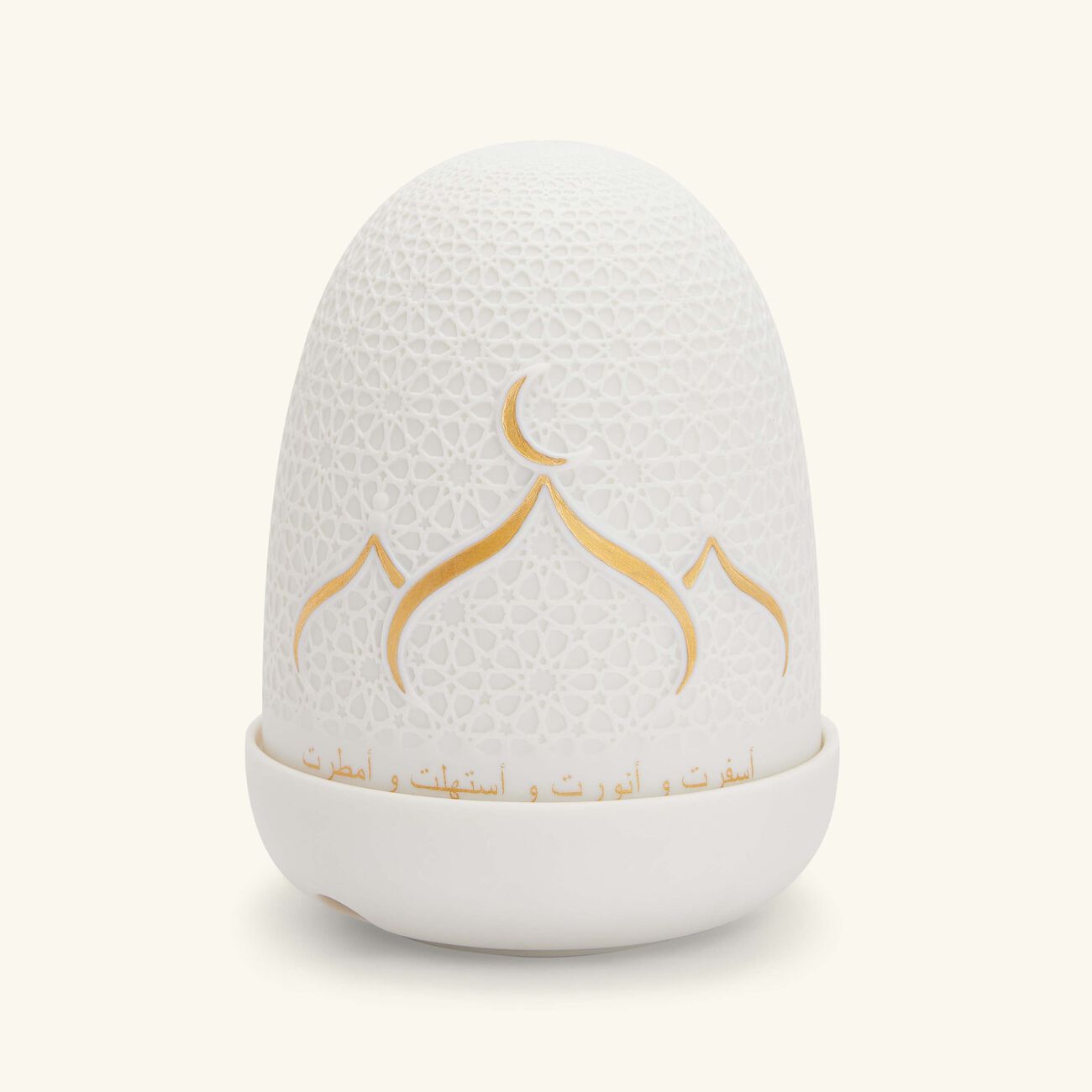 lladro diyaa dome lamp white