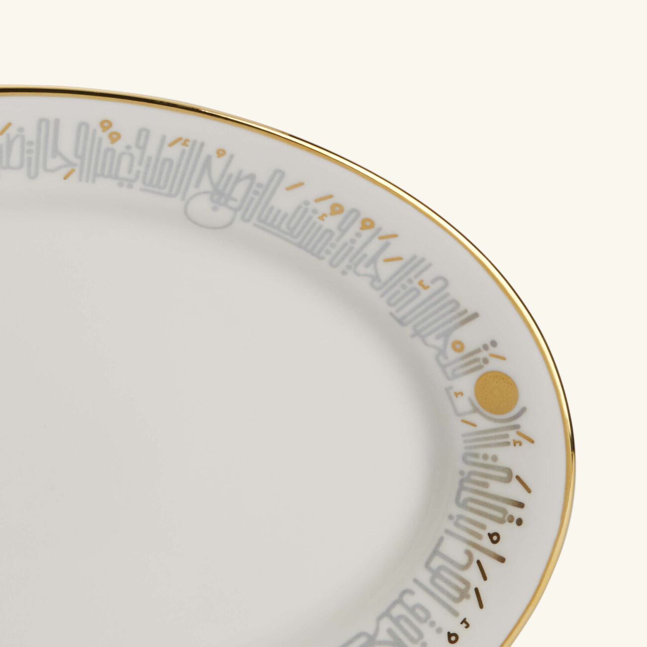 dimlaj hayat serving platter oval gold 26cm set of 2