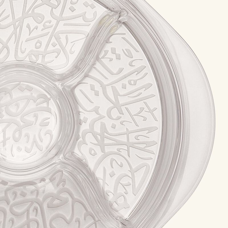 دملاج طبق التقديم  ثلث  البيضاوي الشفاف 36 سم