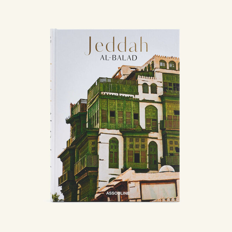 Saudi Arabia Jeddah Al-Balad Book 33x24cm assouline saudi arabia jeddah al balad book 33x24cm