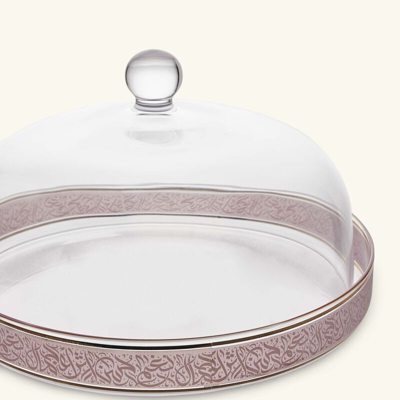dimlaj nagham cake plate with lid clear 28cm