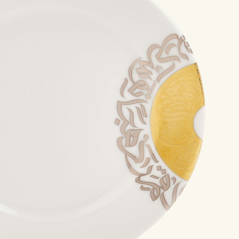 dimlaj qamar desert plate white 19cm set of 6