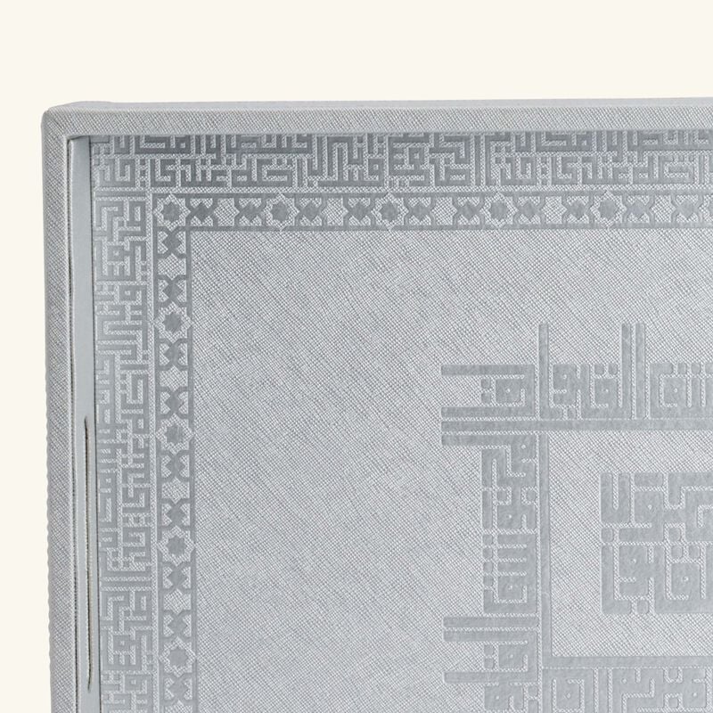 dimlaj shafa serving tray rectangular silver 40x27cm