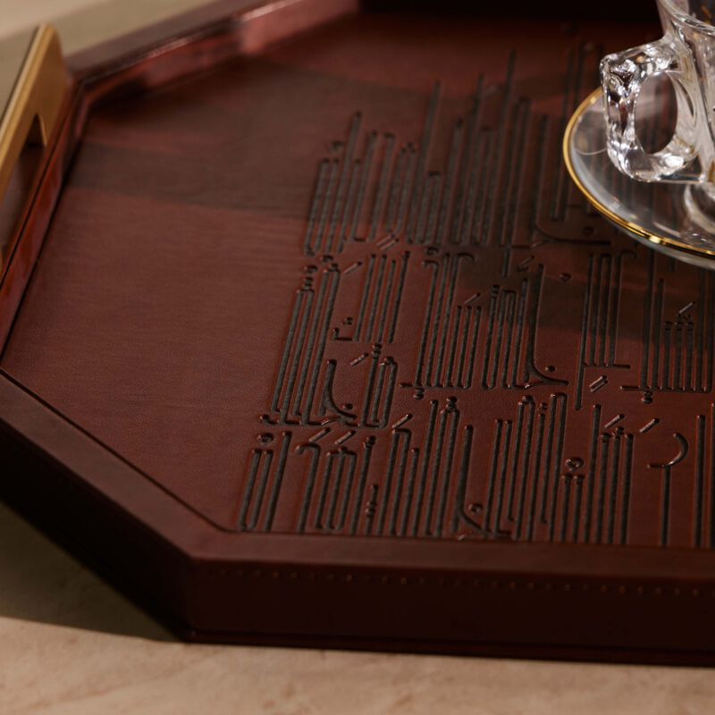 دملاج صينية الضيافة حياة بنيّة اللون بتصميم مستطيل 49   34 سم