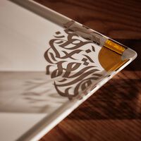 dimlaj qamar servng plate sqaure white 29cm