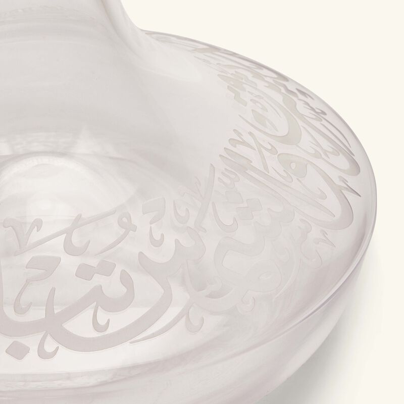 dimlaj thuluth decanter clear 1 6l