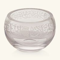 Thuluth Seving Bowl Clear 0.9L dimlaj thuluth seving bowl clear 0 9l