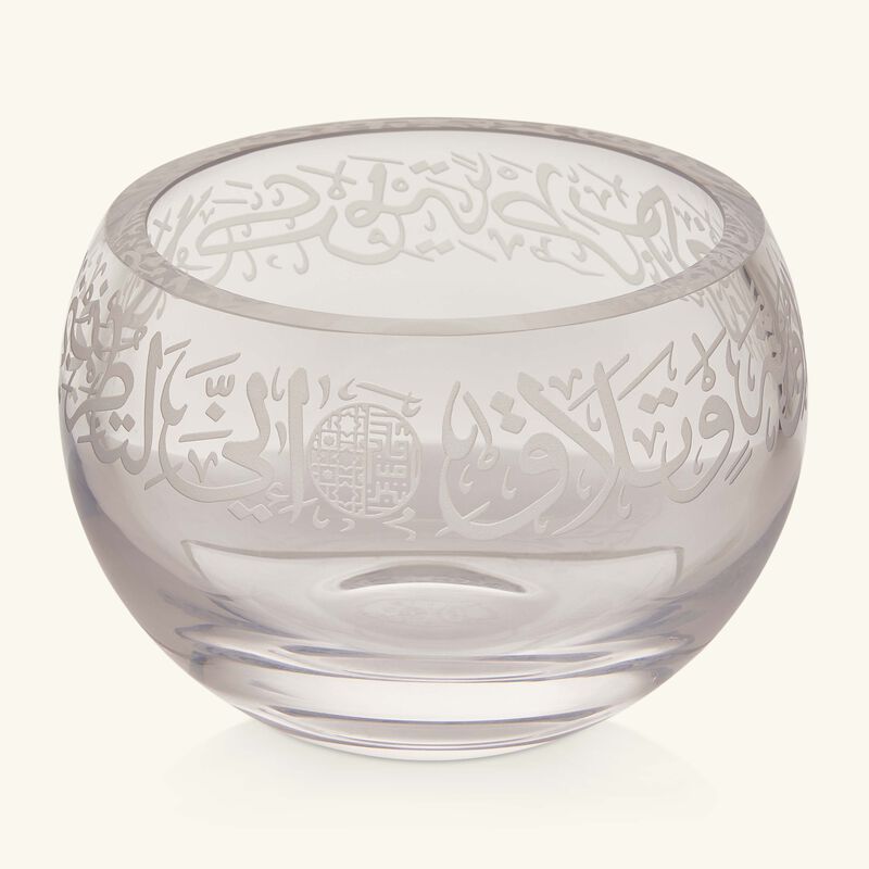 Thuluth Seving Bowl Clear 0.9L dimlaj thuluth seving bowl clear 0 9l