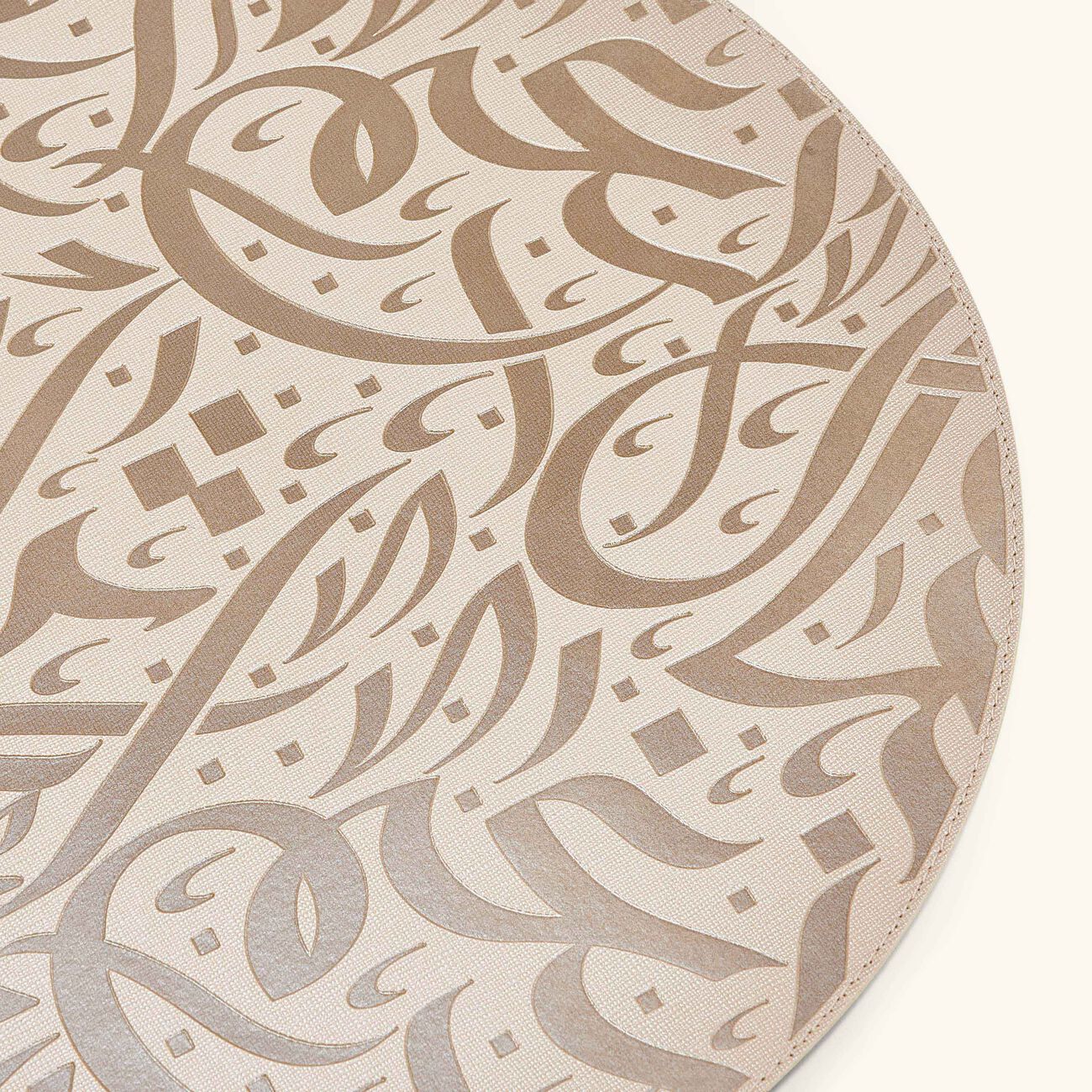 طقم نغم من إكسسوارات المائدة باللون البيج - 6 قطع دملاج طقم نغم من إكسسوارات المائدة باللون البيج 6 قطع