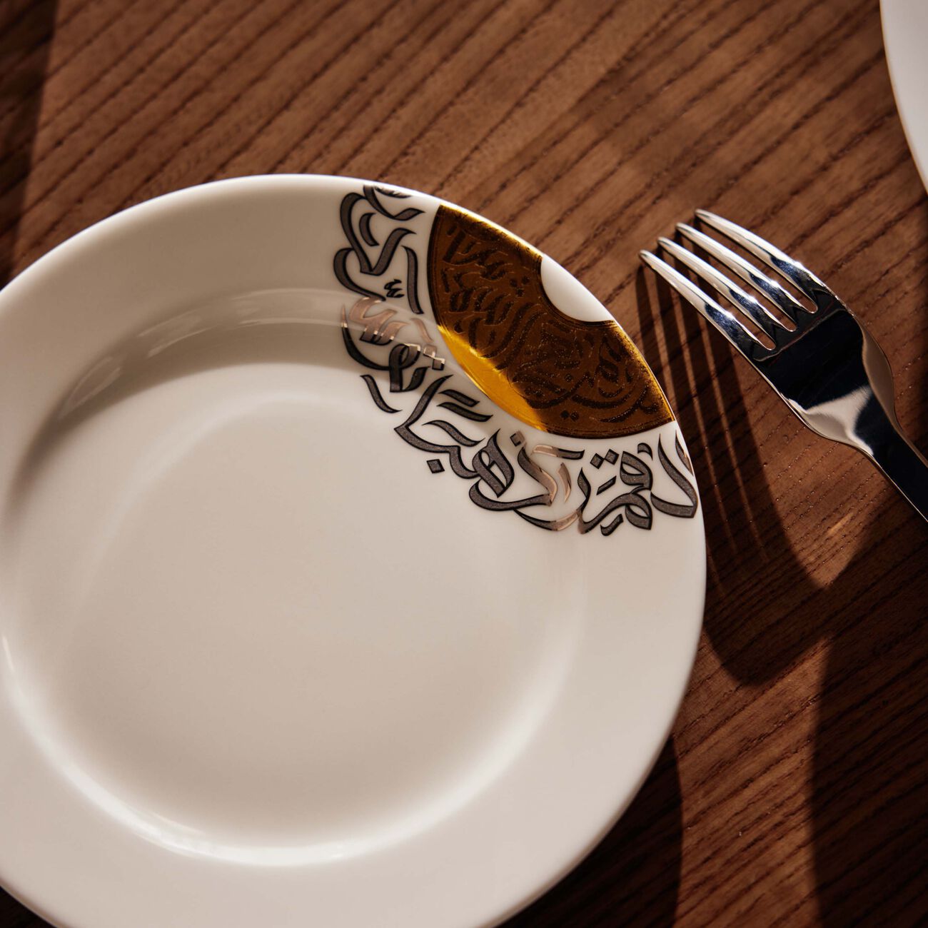 dimlaj qamar desert plate white 19cm set of 6