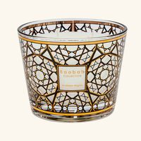 baobab collection arabian nights dome max 10 gift box